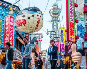 Osaka Japan Highlights