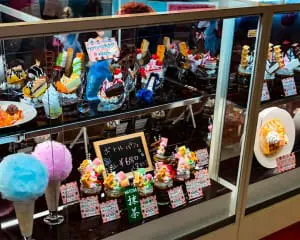 Typisch Japanisch – 11 verrückte und kuriose Erlebnisse aus Japan