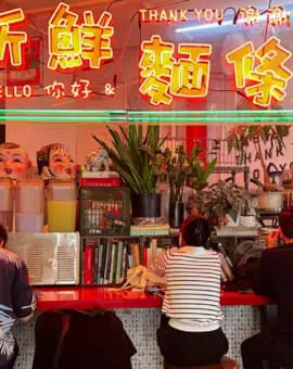 Essen in New York Tipps für Restaurants Insider-Tipps