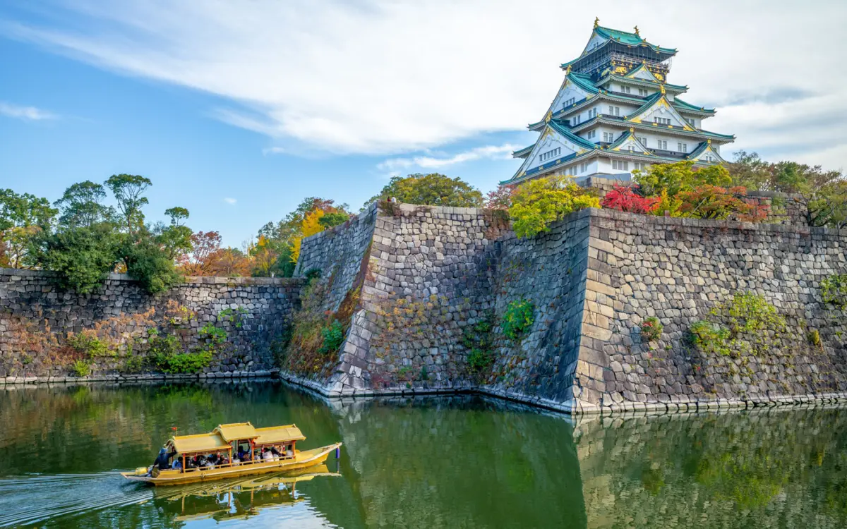 Touristenboot Osaka-Jo Koen Schlosspark