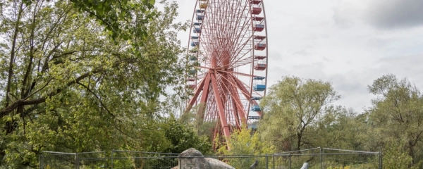 Spreepark Berlin