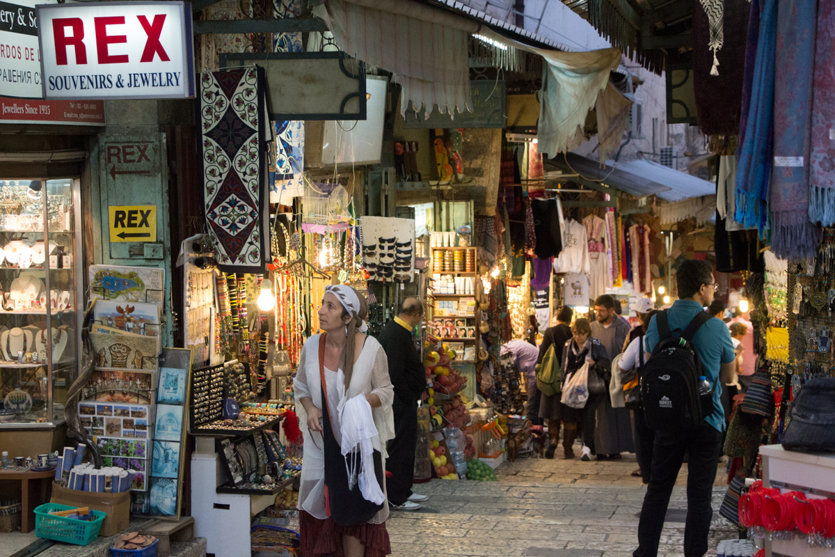 Das Muslimische Viertel In Der Altstadt Jerusalem