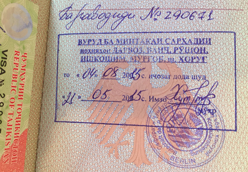 Visum Tadschikistan GBAO Permit für Pamir