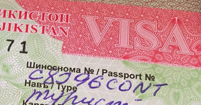 visum-fuer-tadschikistan visum für tadschikistan beantragen