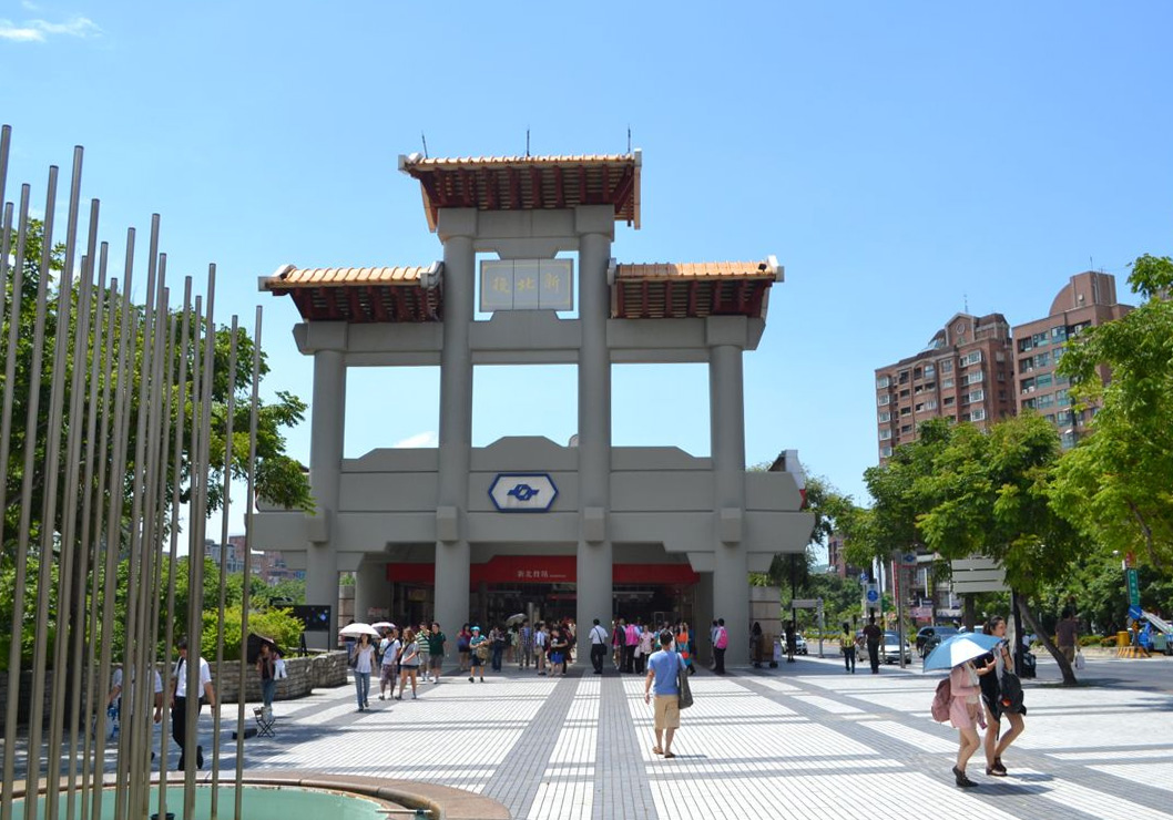 Reisevorbereitung: Tipps & Tricks um die Reise zu planen 21 Taipeh in Taiwan
