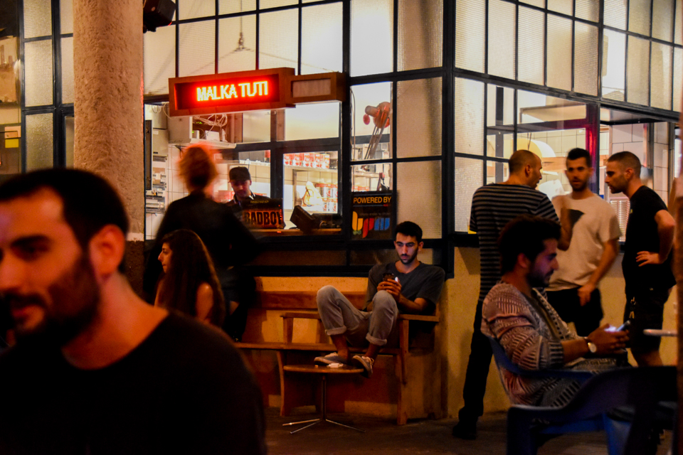Teder Bar Tel Aviv Nachtleben