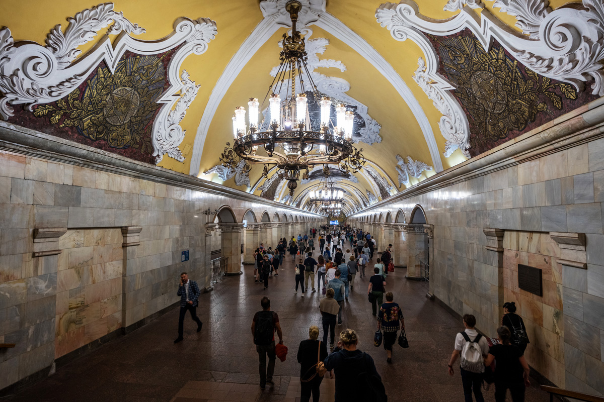 Komsomolskaja Metro Station Moskau
