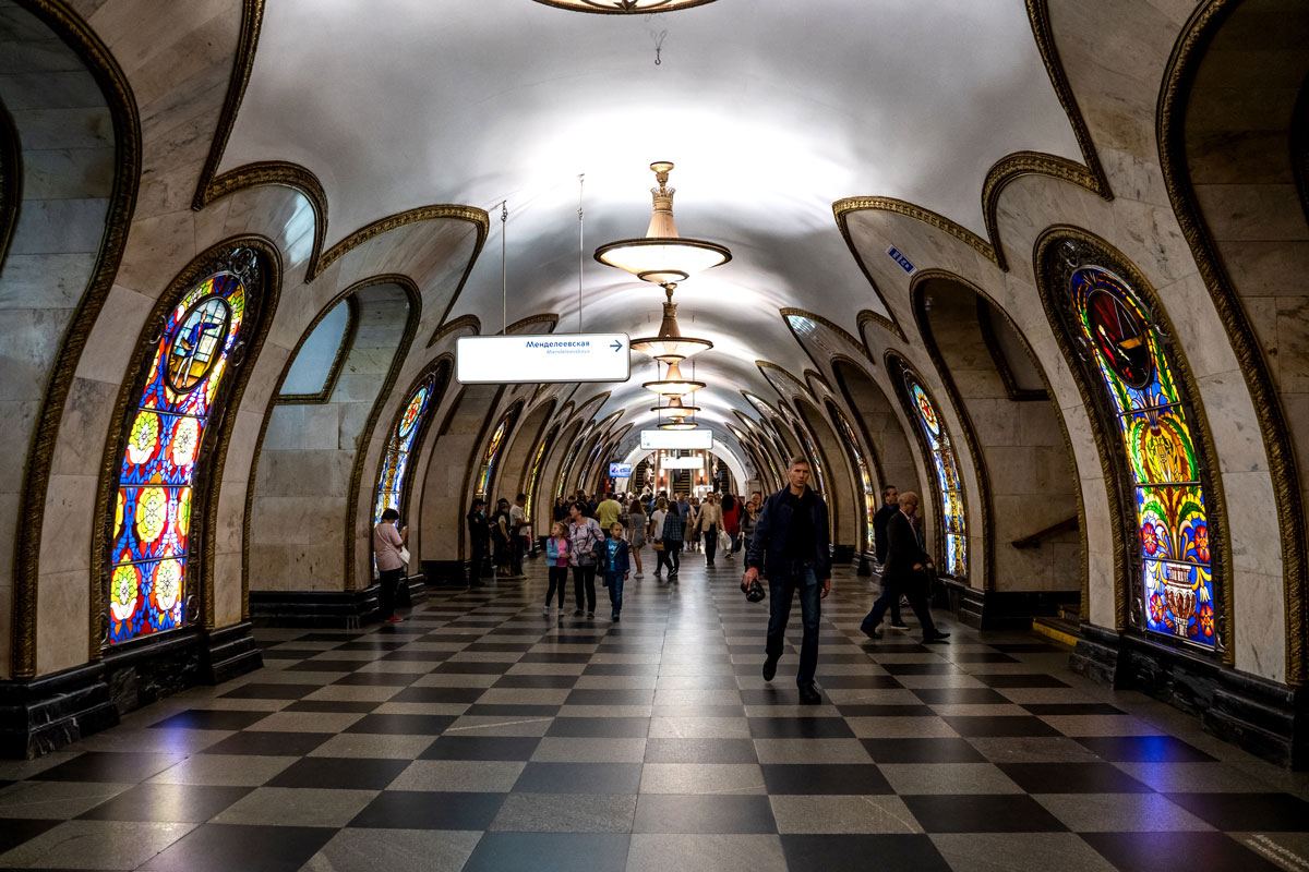 Novoslobodskaya Metro Station Moskou