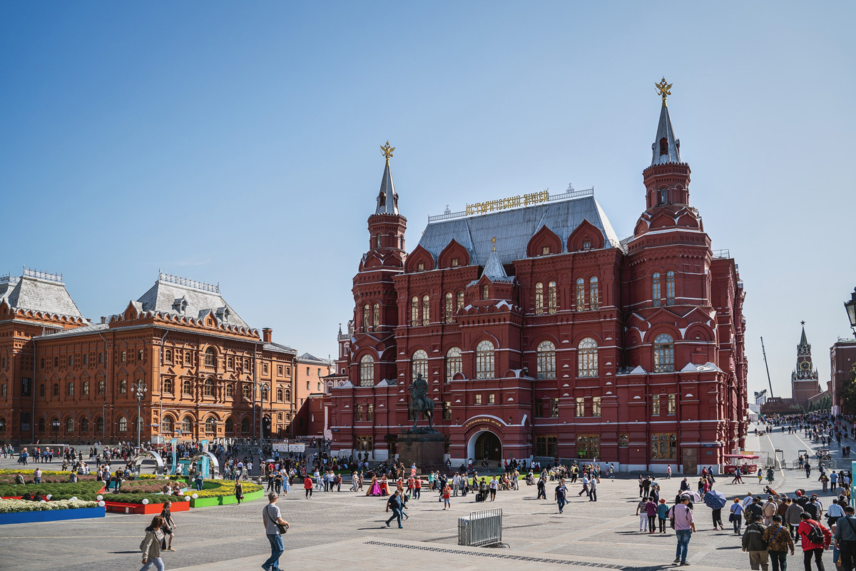 Historisch museum in Moskou