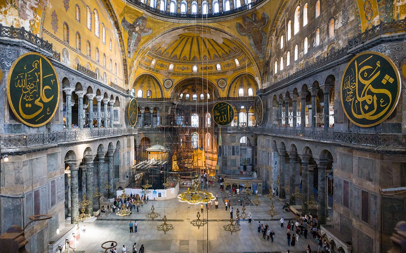 Hagia Sophia Sehenswürdigkeit Istanbul
