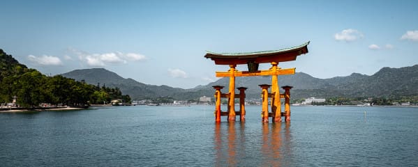 Japan Blog: Reiseberichte mit Tipps & Erfahrungen