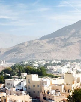 Oman Blog: Reiseberichte mit Tipps & Erfahrungen