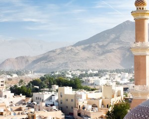 Oman Blog: Reiseberichte mit Tipps & Erfahrungen