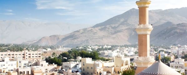 Oman Blog: Reiseberichte mit Tipps & Erfahrungen