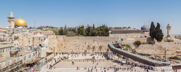 Jerusalem Sehenswürdigkeiten Klagemauer