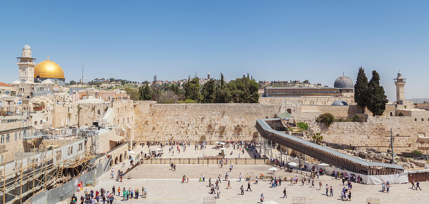 Jerusalem Sehenswürdigkeiten Klagemauer