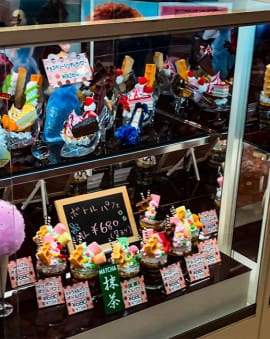 Typisch Japanisch – 11 verrückte und kuriose Erlebnisse aus Japan