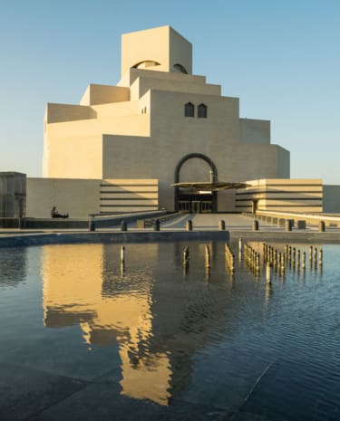 Museum of Islamic Art Doha Katar