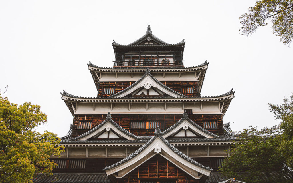 Hiroshima Castle: Die Burg in Hiroshima ist Pflicht